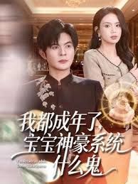 【玩偶姐姐】摸摸小短片 - 妹儿嗨视频