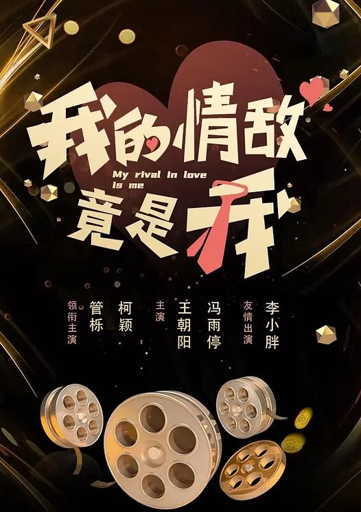 窗外近距离偷窥家庭小旅馆服务员小哥偷拍美少妇和奸夫偷情 - 妹儿嗨视频