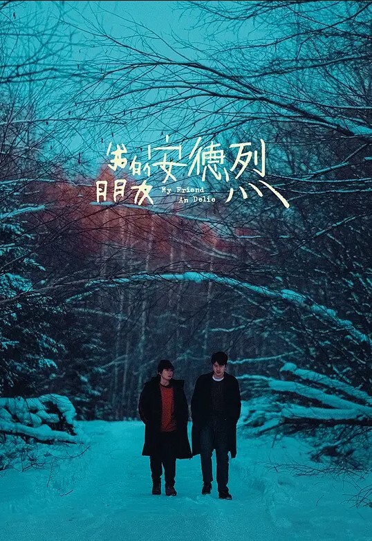 强奸漂亮美甲师骗美甲师上门服务被强操 - 妹儿嗨视频