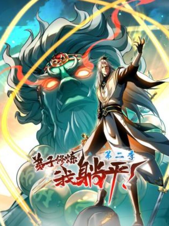 性感小太妹看起来难以亲近没想到骑上肉棒倒是爽得直叫 - 妹儿嗨视频