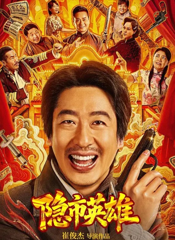 被爆肏的JK少女嫩穴塞满骑乘抽插窗前后入紧致窄穴撞击花蕊 - 妹儿嗨视频