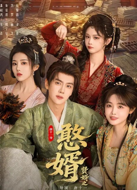 突袭女儿房间入侵嫩穴艹得哇哇大叫 - 妹儿嗨视频