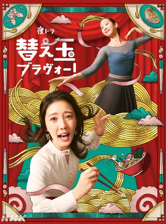 再婚日常五一假期和女儿的SM初尝试带女儿去浙江玩在景点车震旁边的游客走来走去 - 妹儿嗨视频