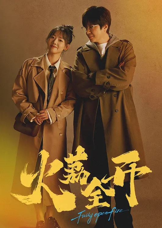 四个美女个个互相帮助 - 妹儿嗨视频