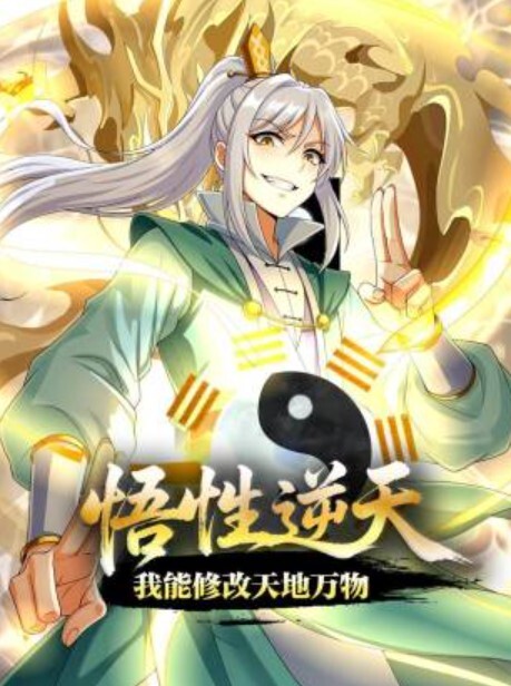 重庆胖猫事件女主谭竹再添新证据另附微博女厕所逆天发言 - 妹儿嗨视频