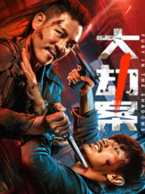 李宗瑞迷奸-03 - 妹儿嗨视频