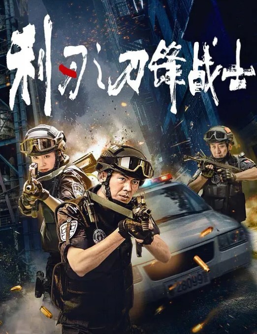 不见星空蜜穴御姐为爱献身还债神韵肉体白虎蜜臀榨汁爆射 - 妹儿嗨视频