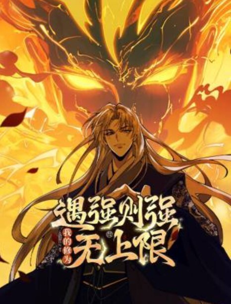 诬告1中文字幕 - 妹儿嗨视频