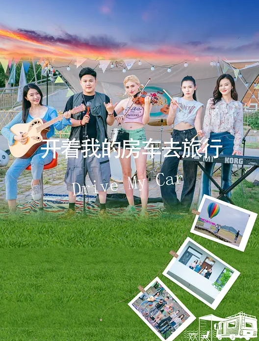 无毛白虎嫩逼 - 妹儿嗨视频