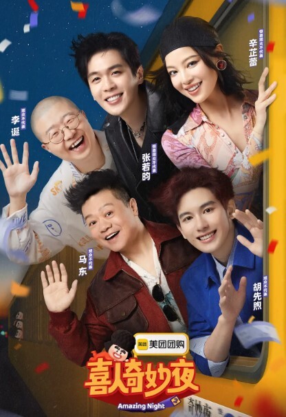 AI-李一桐-电影院女安保与游客难忘的一晚 - 妹儿嗨视频