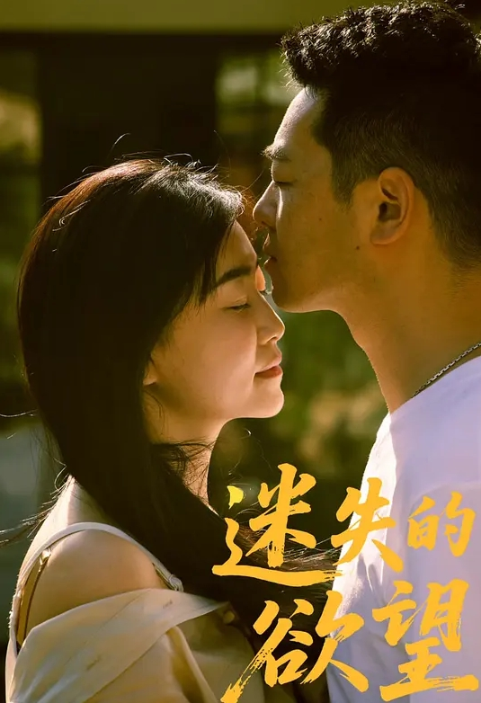 AI-白鹿-秘书的工作 - 妹儿嗨视频