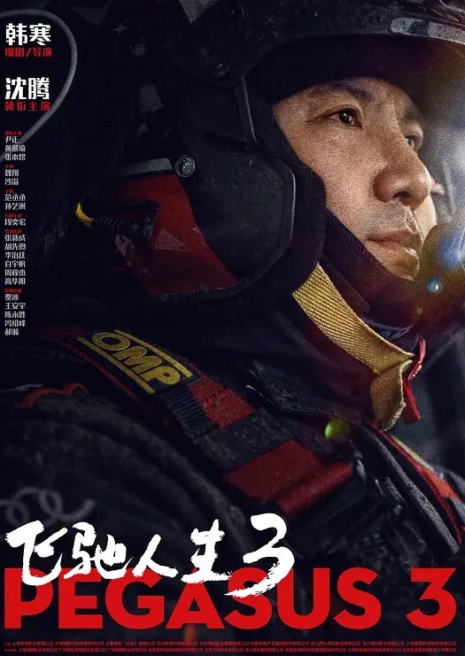 看妹子表情就知道被黑祖宗操爽了只要你够大够粗哪怕慢慢抽插都能让逼逼涨涨痒痒的舒服之极 - 妹儿嗨视频