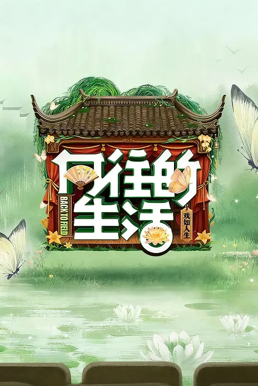 【李微微】MD-0339 补习班情缘 稚嫩肉体的诱惑 - 妹儿嗨视频
