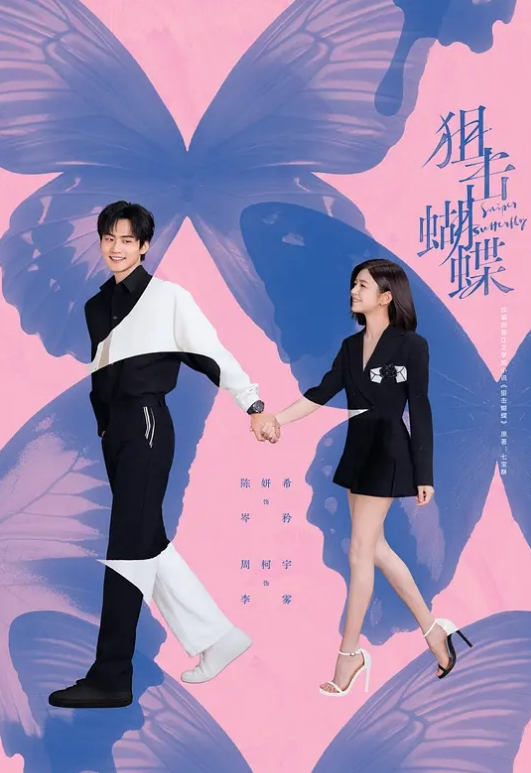 性趣事极品美女性感按摩技师 - 妹儿嗨视频