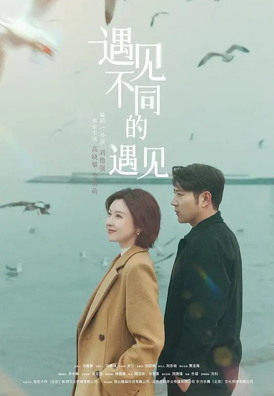 顶级炮架纯欲19岁女学生幸运兔顶级白嫩翘乳蜜桃臀大玩手铐调教全程第一视角插入爆射 - 妹儿嗨视频
