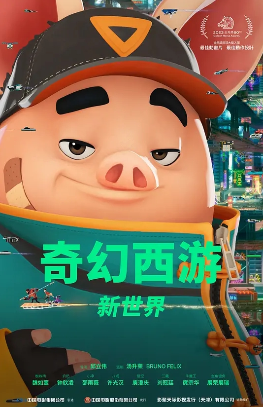 AI明星换脸 明星女友「田曦薇」被讨厌的前男友强奸 - 妹儿嗨视频