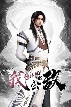 酒店叫来的开放外围女-会员免费看 - 妹儿嗨视频