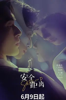 ⚫️⚫️约炮PUA大神【丰田哥】露脸玩肏高颜值女神级小姐姐，车震足交口活吞精，听话乖巧非常骚母狗 (2) - 妹儿嗨视频