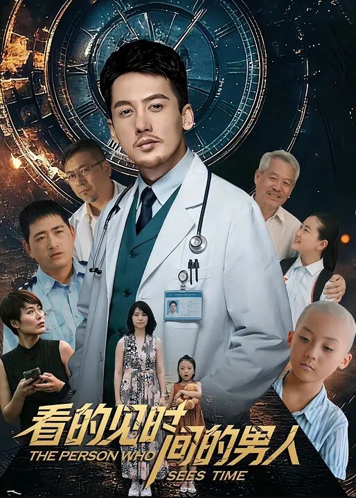 全民警惕地铁惊现放水狂魔街射都不行了直接喷尿新流出撒尿哥地铁尾随美女把尿撒的满裤子 - 妹儿嗨视频