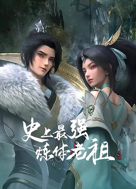 网红少女柚子猫！激情后入紧致体操服翘臀 - 妹儿嗨视频