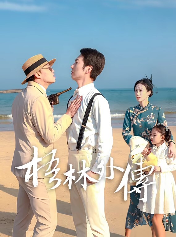 极品性感气质DJ女酒吧认识的极品性感气质DJ女约了很多次才答应酒店激情啪啪刚操就呻吟大叫操我再深一点好棒啊 - 妹儿嗨视频