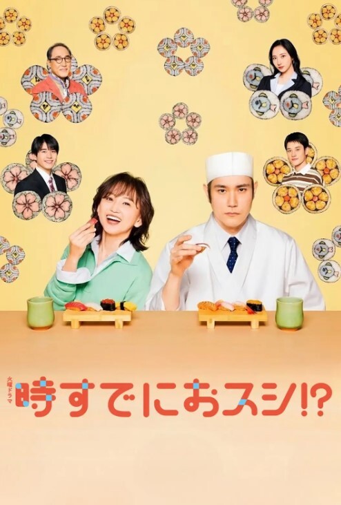 大小姐喜欢H第2话 - 妹儿嗨视频