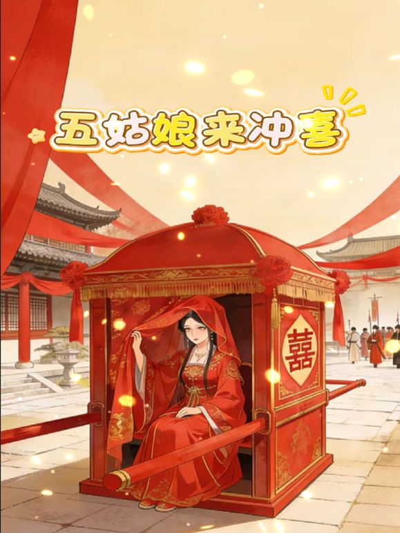 【桃视频】老板的母狗调教 - 妹儿嗨视频